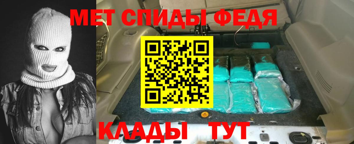 Amphetamine Premium Санкт-Петербург