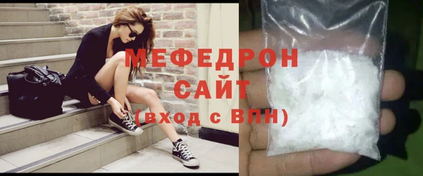 спайс Новодвинск