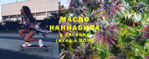 прущие грибы Ветлуга