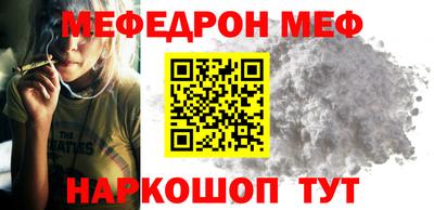 сатива Ипатово