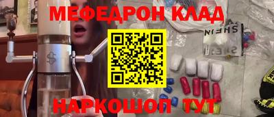 спайс Изобильный