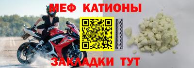 кокаин VHQ Апшеронск