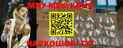 марихуана Ирбит
