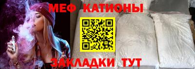 сатива Ипатово