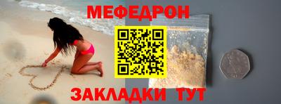 твердый Апрелевка