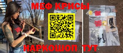 сатива Ипатово