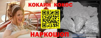 сатива Ипатово