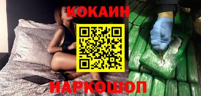 сатива Ипатово