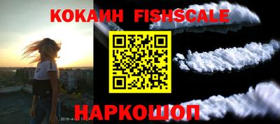 сатива Ипатово
