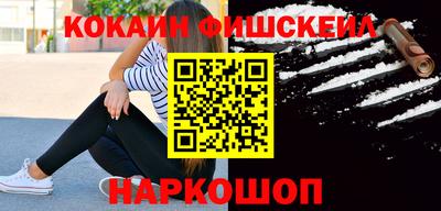 сатива Ипатово