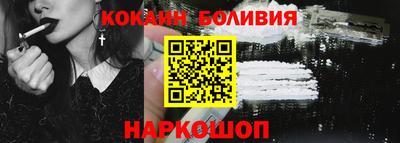 марихуана Ирбит