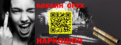 сатива Ипатово