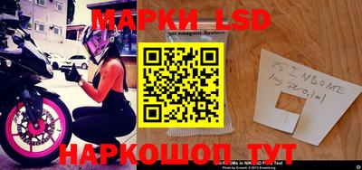 кокаин VHQ Апшеронск