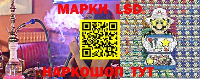 сатива Ипатово