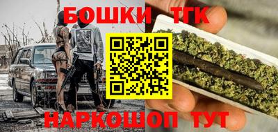 твердый Апрелевка