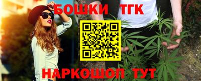 спайс Изобильный