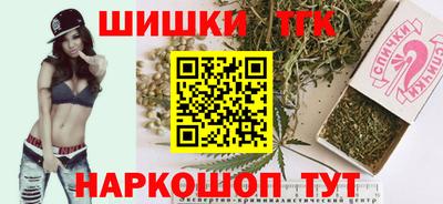 сатива Ипатово