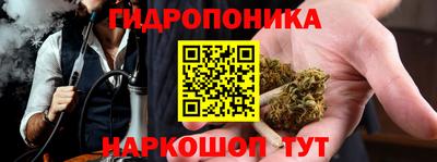 твердый Апрелевка