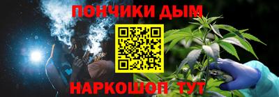 спайс Изобильный