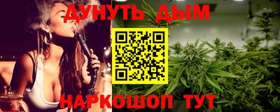спайс Изобильный
