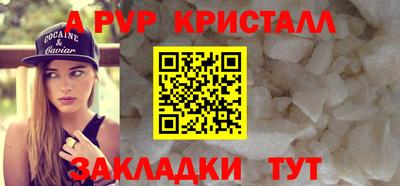 марихуана Ирбит