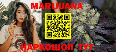 сатива Ипатово