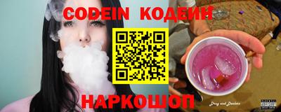 спайс Изобильный