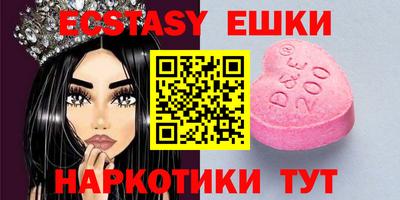 сатива Ипатово