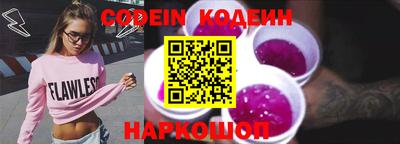 сатива Ипатово