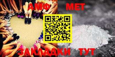 твердый Апрелевка