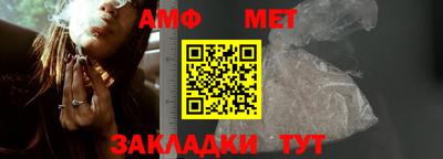 твердый Апрелевка