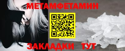 спайс Изобильный
