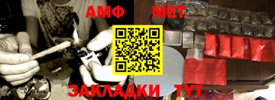 марихуана Ирбит