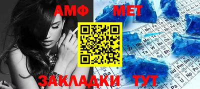 сатива Ипатово