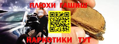 марихуана Ирбит