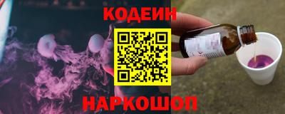 марихуана Ирбит