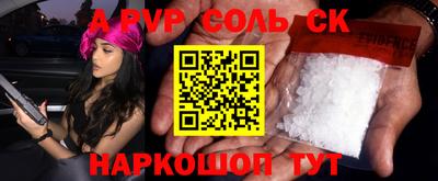марихуана Ирбит