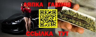спайс Изобильный