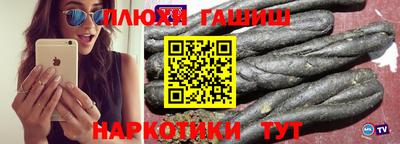 спайс Изобильный