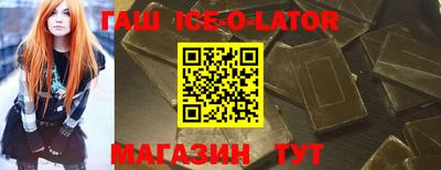 твердый Апрелевка