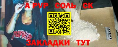 марихуана Ирбит