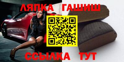 марихуана Ирбит