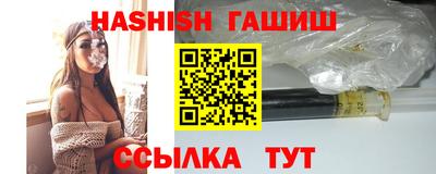 марихуана Ирбит