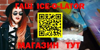 твердый Апрелевка