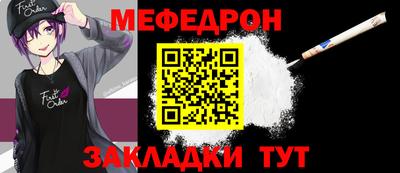 марихуана Ирбит