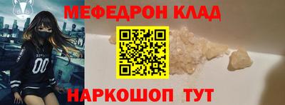 спайс Изобильный
