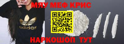 твердый Апрелевка