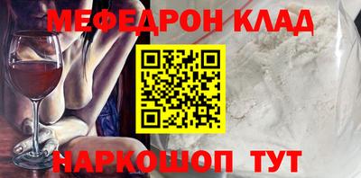 марихуана Ирбит