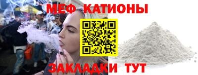 спайс Изобильный