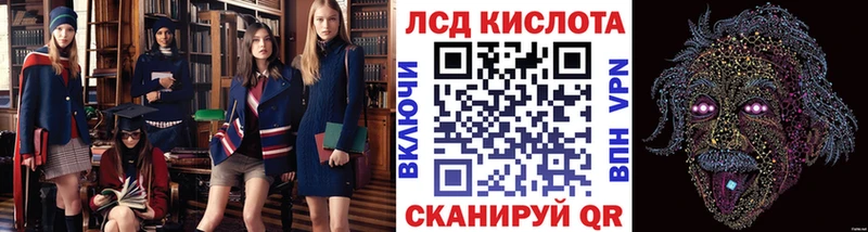 Марки NBOMe 1,8мг Санкт-Петербург